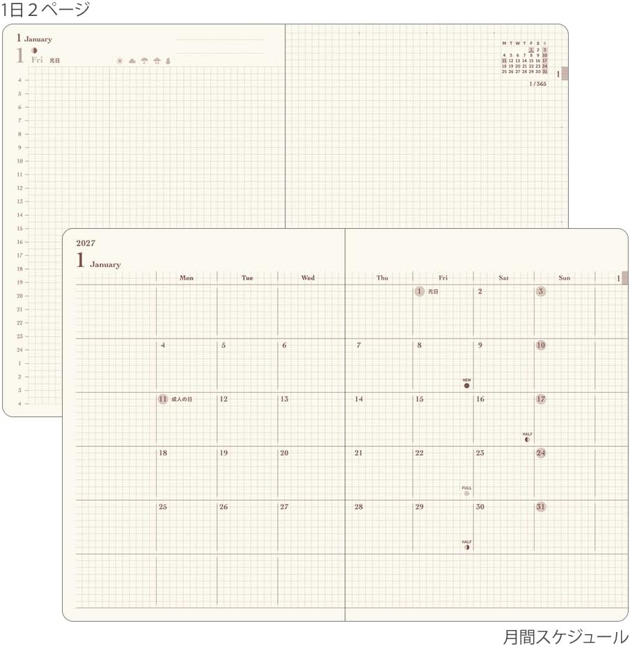Midori Hibino 2027 (A6 Notebook) - 2 Page Per Day - Daily Planner Diary Journal