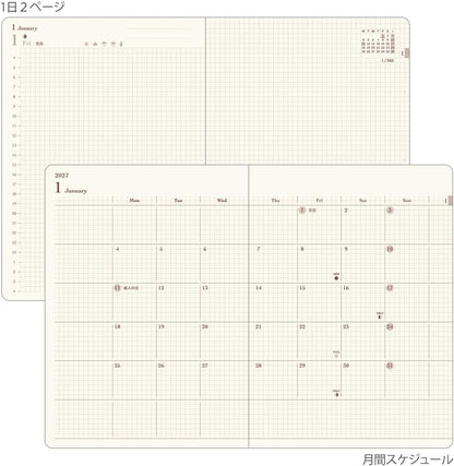 Midori Hibino 2027 (A6 Notebook) - 2 Page Per Day - Daily Planner Diary Journal