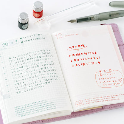 Hobonichi TSUKI no IRO x Kakimori Mini Ink 6 Bottle Set (Jan-Jun Set / July-Dec Set)