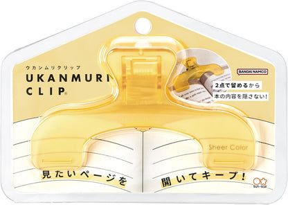 Sunstar Ukanmuri Stationery Book Clip