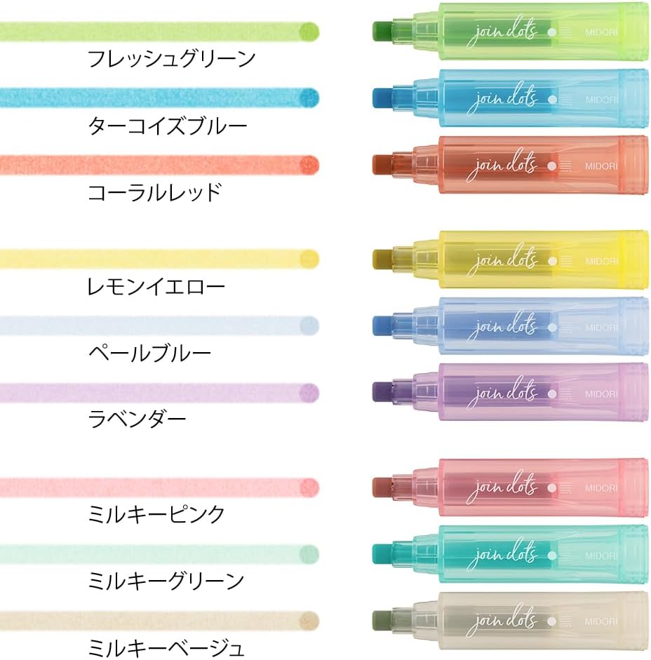 Midori Join Dots 3 Color Link 9 Colors Per Set Water Based Pen Highlighter