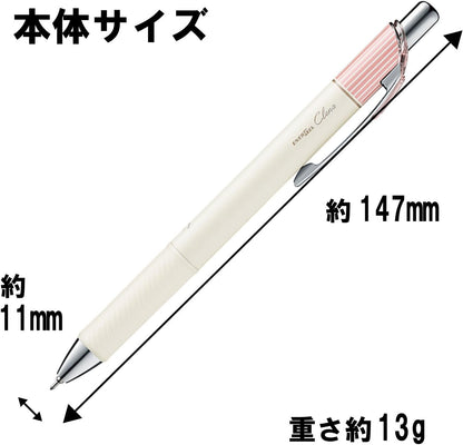 Pentel EnerGel Clena Gel Pen - 0.5 mm - Black Ink