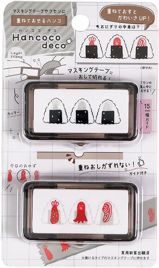 Kutsuwa Hancoco Deco Layer Stamp - What's in Onigiri