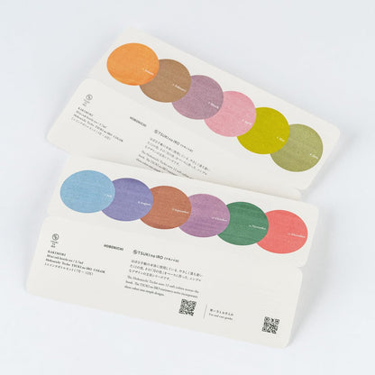 Hobonichi TSUKI no IRO x Kakimori Mini Ink 6 Bottle Set (Jan-Jun Set / July-Dec Set)