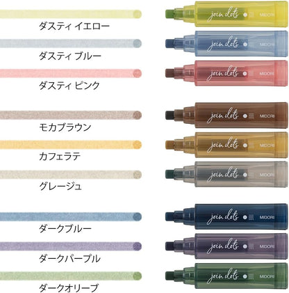 Midori Join Dots 3 Color Link 9 Colors Per Set Water Based Pen Highlighter