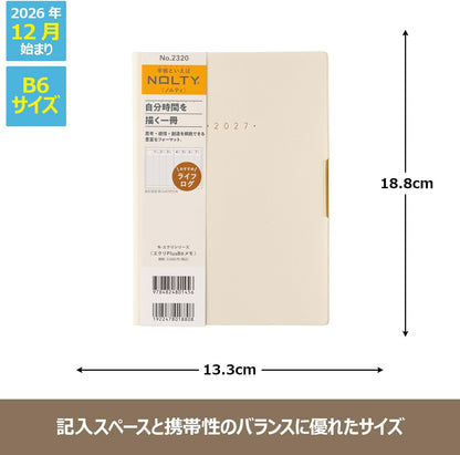 NOLTY Ecri Plus 2027 Planner Notebook - Monthly + Weekly Grid - B6 Size - 2319, 2320