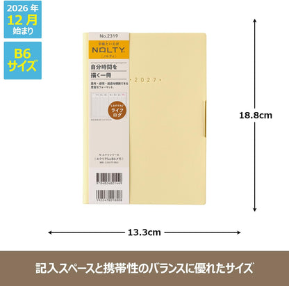NOLTY Ecri Plus 2027 Planner Notebook - Monthly + Weekly Grid - B6 Size - 2319, 2320