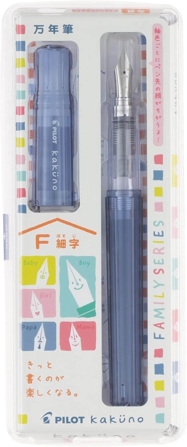 Pilot Kakuno Fountain Pen