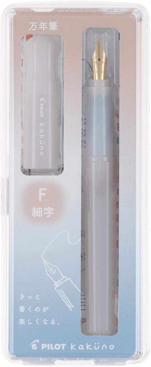 Pilot Kakuno Fountain Pen