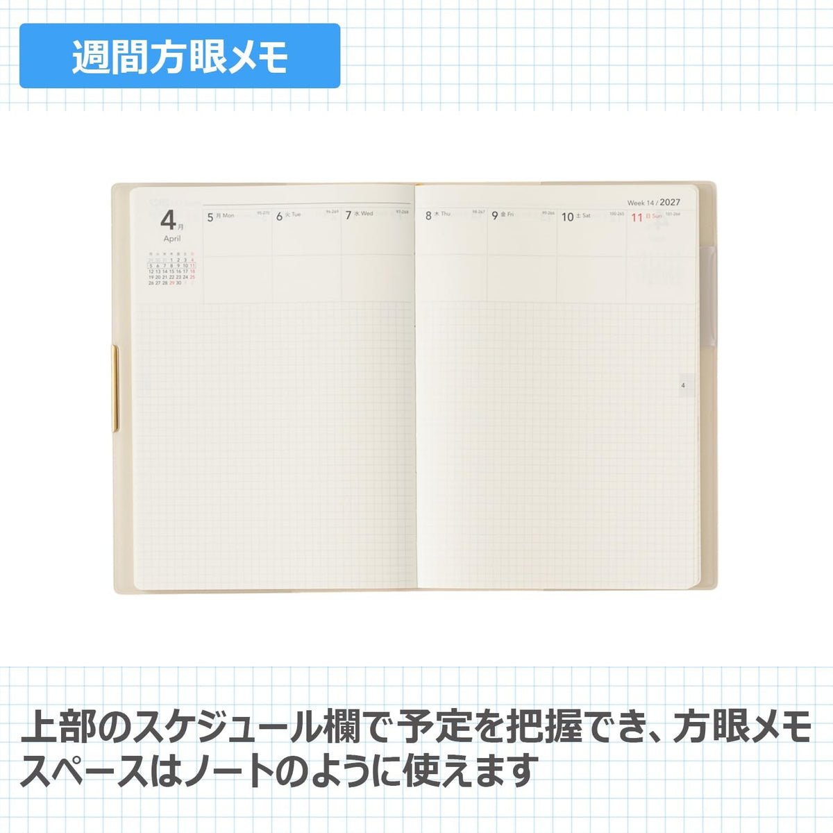 NOLTY Ecri Plus 2027 Planner Notebook - Monthly + Weekly Grid - B6 Size - 2319, 2320