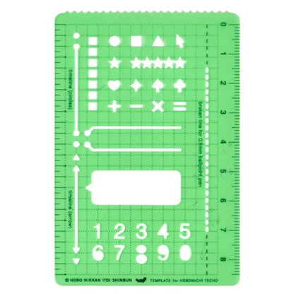 Hobonichi Stencils / Ruler / Writing Tool
