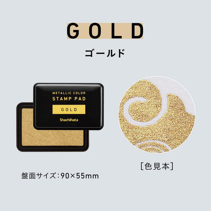 Shachihata Metallic Color GOLD Stamp Pad