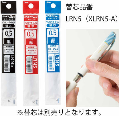 Pentel EnerGel Clena Gel Pen - 0.5 mm - Black Ink