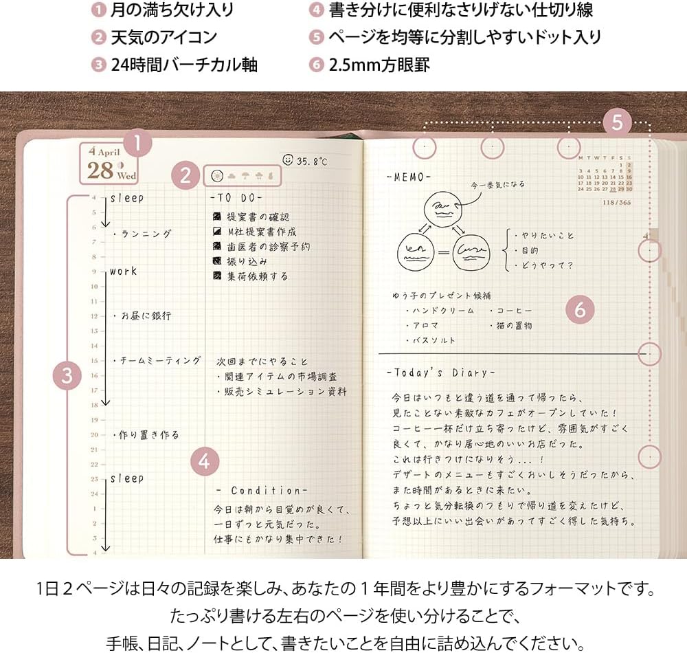 Midori Hibino 2027 (A6 Notebook) - 2 Page Per Day - Daily Planner Diary Journal