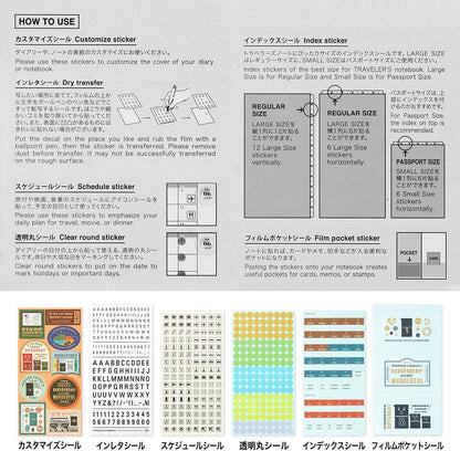 Traveler's Notebook Custom Stickers for 2027 Diary