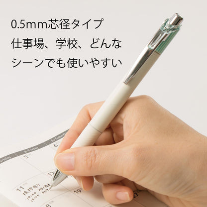 Pentel EnerGel Clena Gel Pen - 0.5 mm - Black Ink