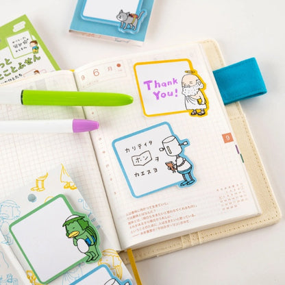 Hobonichi Short Phrase Sticky Notes (Close Friends/Family, Fantastic Friends, Creatures)