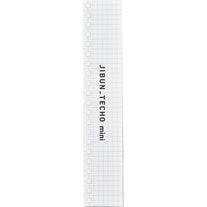 Kokuyo Jibun Techo Accessories (Refill, Stencil Template, To-Do Sticky Note, Pencil Board)