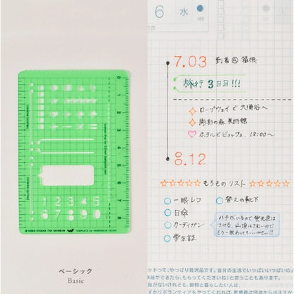 Hobonichi Stencils / Ruler / Writing Tool