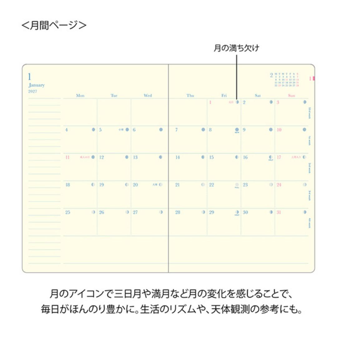 Midori 2027 Gradation (B6) - Weekly Vertical Planner Notebook with Monthly Pages