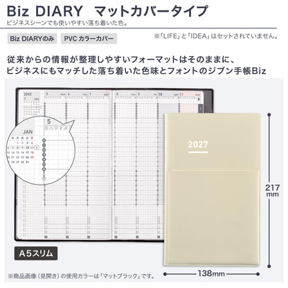 Kokuyo Jibun Techo Biz 2027 - A5 Slim, B6 Mini Notebook - Monthly Weekly Planner