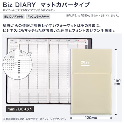 Kokuyo Jibun Techo Biz 2027 - A5 Slim, B6 Mini Notebook - Monthly Weekly Planner