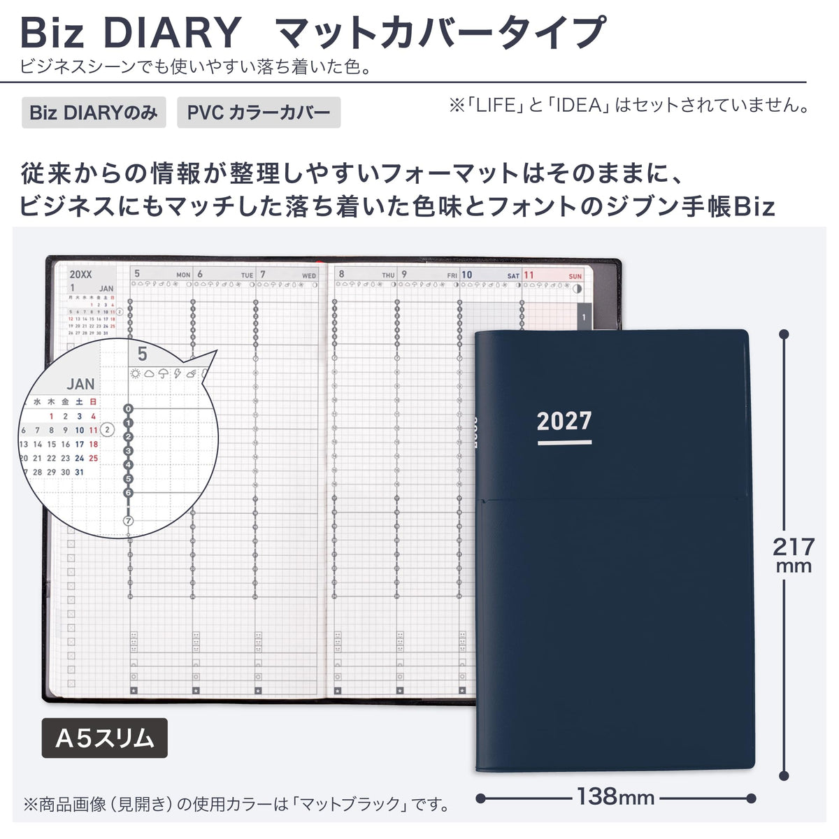 Kokuyo Jibun Techo Biz 2027 - A5 Slim, B6 Mini Notebook - Monthly Weekly Planner