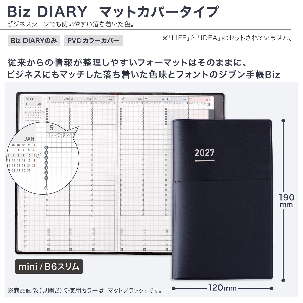 Kokuyo Jibun Techo Biz 2027 - A5 Slim, B6 Mini Notebook - Monthly Weekly Planner