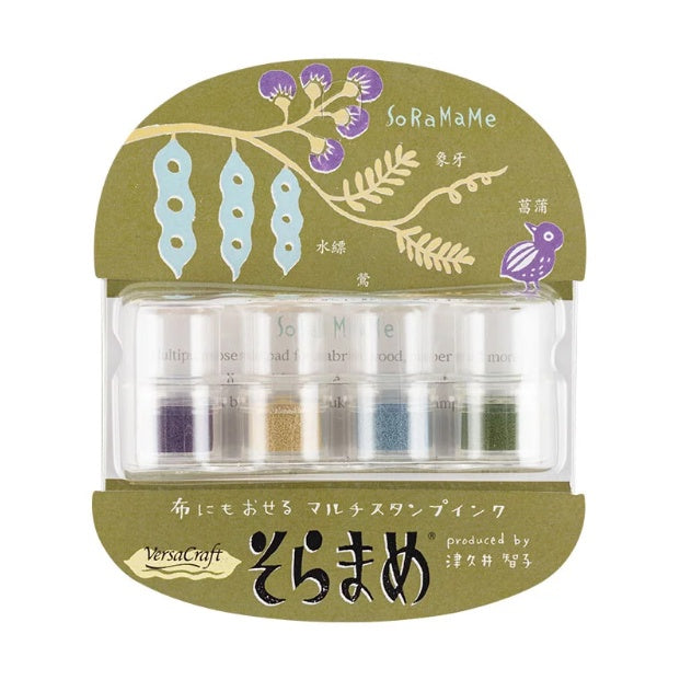 [On Hand] Tsukineko SoraMame Ink Pad