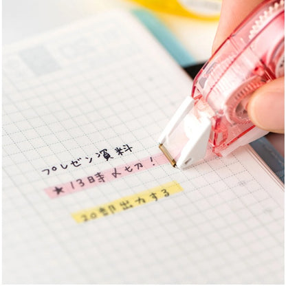 [On Hand] Plus Marking Tape: Petit Moji Liner