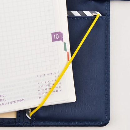 Hobonichi Page Keeper for A6 Original A5 Cousin Weeks Planner