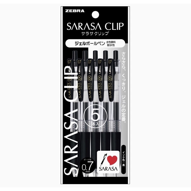 Zebra Sarasa Clip BLACK Gel Ball Pen 0.3 0.4 0.5 0.7 1.0 mm