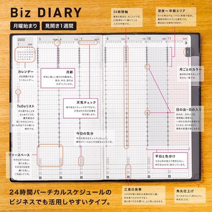 Kokuyo Jibun Techo Biz 2027 - A5 Slim, B6 Mini Notebook - Monthly Weekly Planner