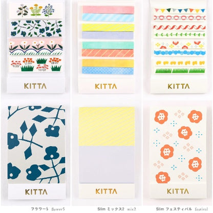 [On Hand] King Jim Kitta Washi Tape