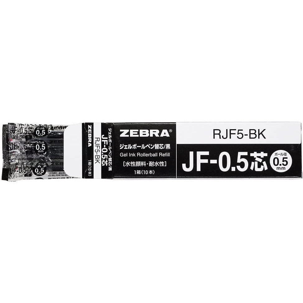 Zebra Sarasa Refill for Clip Black Gel Ball Pen 0.3 0.4 0.5 0.7 1.0 mm