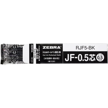 Zebra Sarasa Refill for Clip Black Gel Ball Pen 0.3 0.4 0.5 0.7 1.0 mm