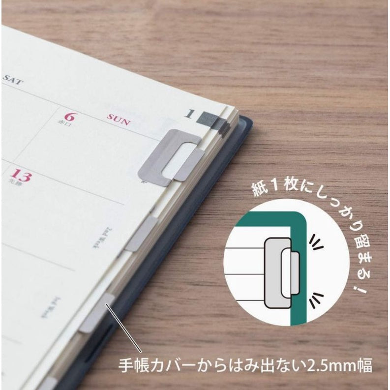 [On Hand] Midori Clip Index