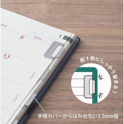 [On Hand] Midori Clip Index