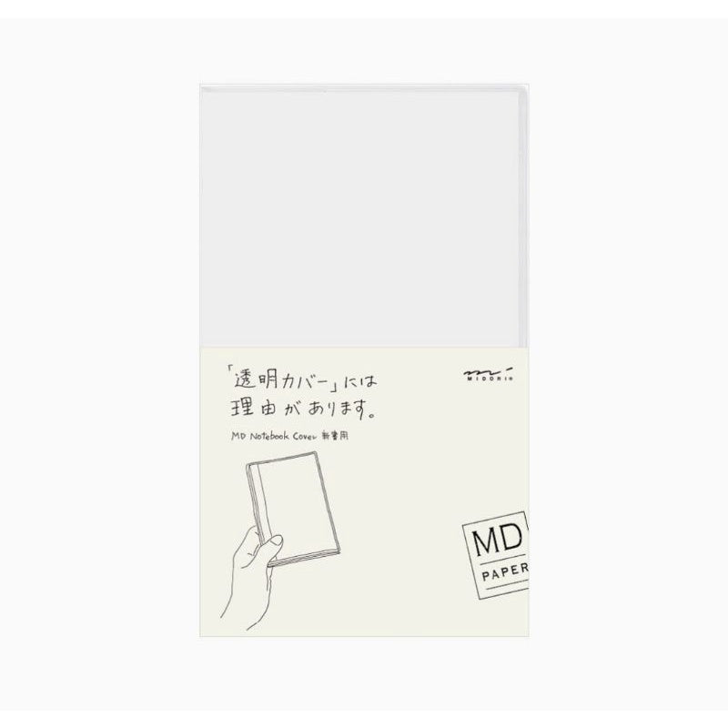 [On Hand] Midori MD Note Cover and Notebook - Grid / Blank / Ruled / Lined / A6 / B6 / A5