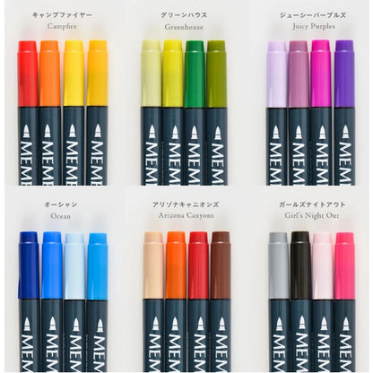 Tsukineko Memento Markers 4-Color Set