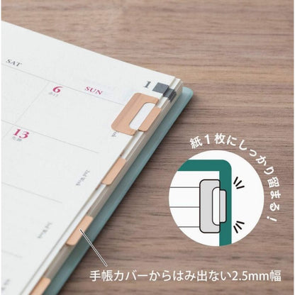 [On Hand] Midori Clip Index