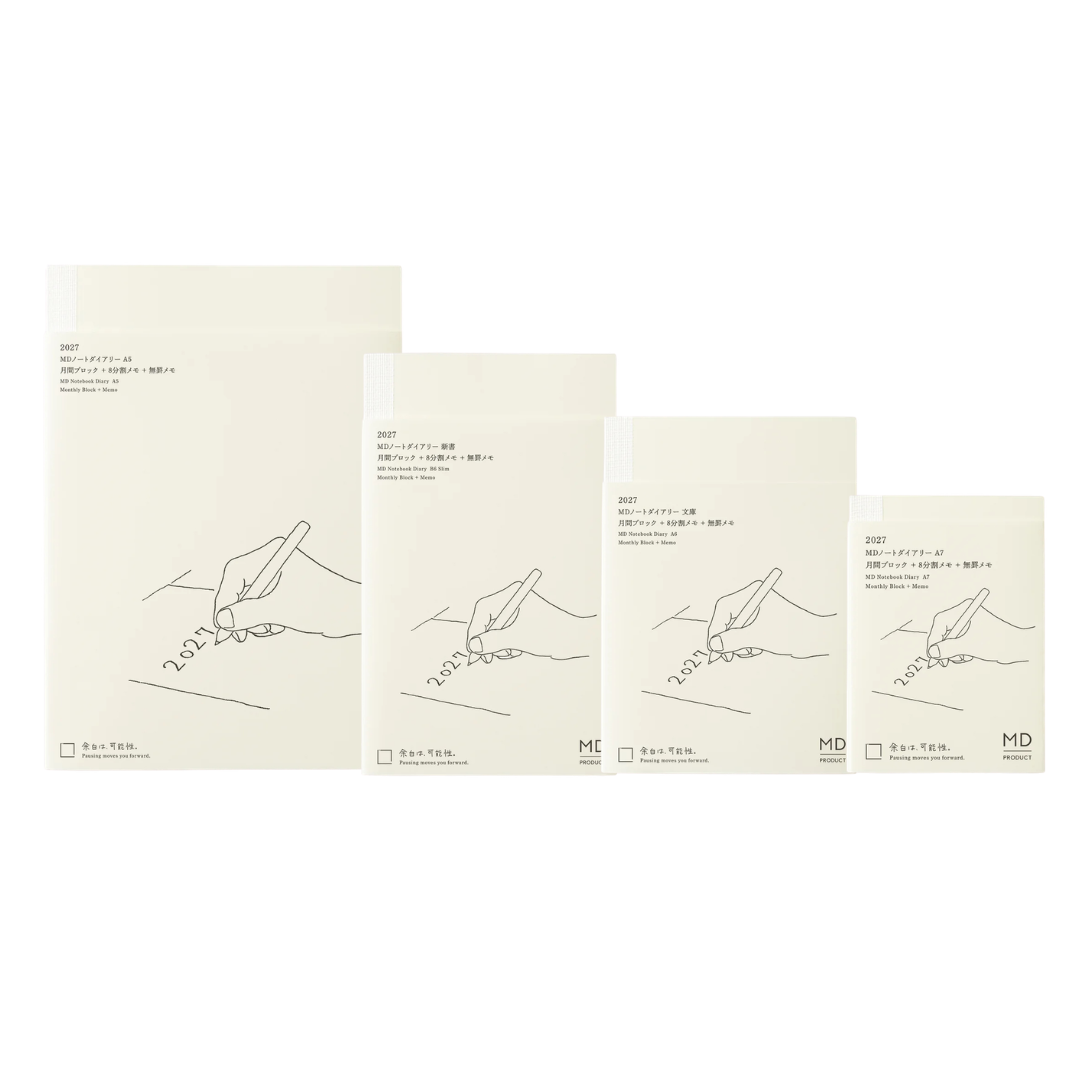 Midori 2027 MD Notebook Diary - Monthly Calendar Planner + Memo (Lined) - A7 / A6 / B6 Slim / A5