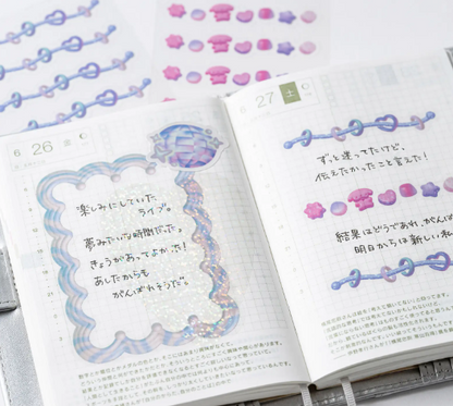 Hobonichi Unforgettable Day Stickers - Heavenly Sweets