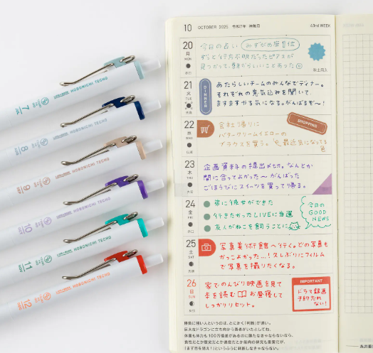 Hobonichi TSUKI no IRO Uniball One 0.38mm - Set of 6 with Case