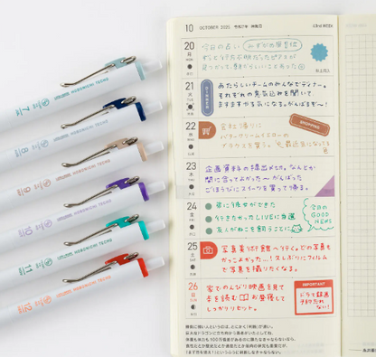 Hobonichi TSUKI no IRO Uniball One 0.38mm - Set of 6 with Case