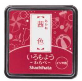 [On Hand] Shachihata Iromoyo Warabe Ink Pad Oil Based 29 Colors Clear Stamps Journal Scrapbooking