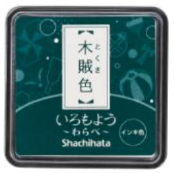 [On Hand] Shachihata Iromoyo Warabe Ink Pad Oil Based 29 Colors Clear Stamps Journal Scrapbooking