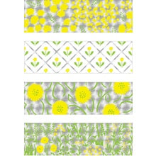 [On Hand] King Jim Kitta Washi Tape