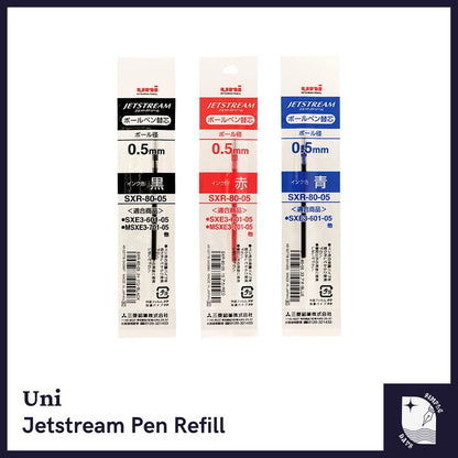 [On Hand] Uni Jetstream Pen Refill
