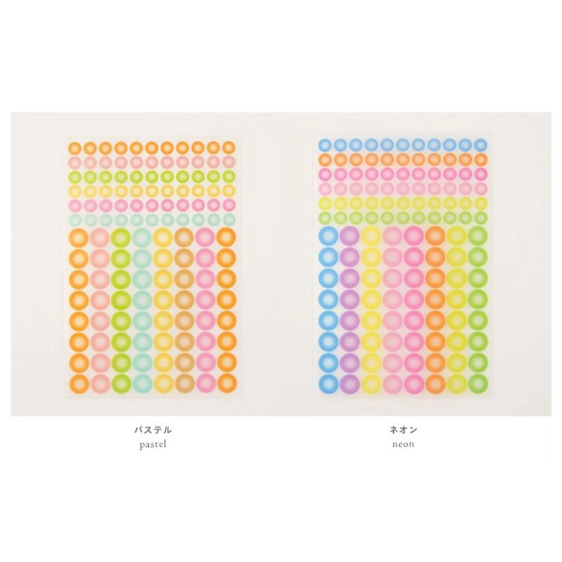 Hightide See-Through Dot Stickers